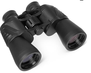 Amazon Basics 7x50 High Power Binoculars, Wide Field of View, FMC Optics, Tripod Compatible, BAK-4 Prism, Rubber Armor, Black