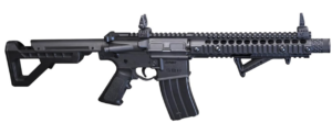 DPMS SBR CO2-Powered BB Air Rifle